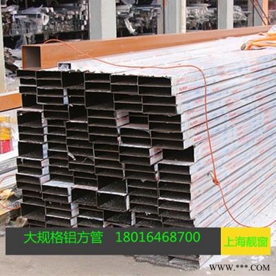 供應偉業(yè)50*200*2200-50-2電泳香檳色鋁方管