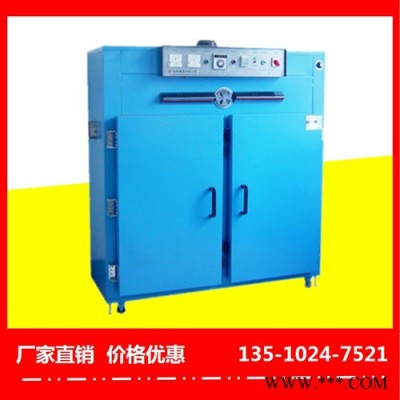 高州電泳油漆烤箱**-裕林工業烤箱