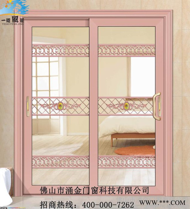 生產(chǎn)推拉門  45度推拉門 電泳推拉門 品質(zhì)好 質(zhì)量優(yōu)