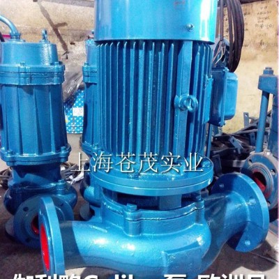 現貨電鍍化工泵 ih不銹鋼泵 IHG20-160 經濟