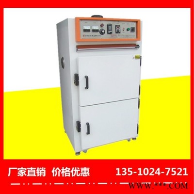建德電泳油漆烤箱設(shè)計(jì)免費(fèi)-裕林工業(yè)烤箱