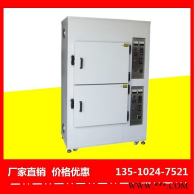 杭州電泳油漆烤箱工藝精良-裕林工業(yè)烤箱