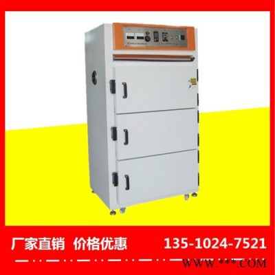 裕林工業烤箱金華電泳油漆烤箱特價促銷