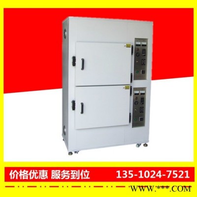 裕林工業烤箱衢州電泳油漆烤箱優惠促銷