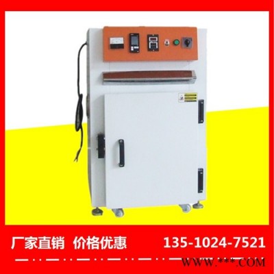 陸豐電泳油漆烤箱廠家直賣-裕林工業烤箱