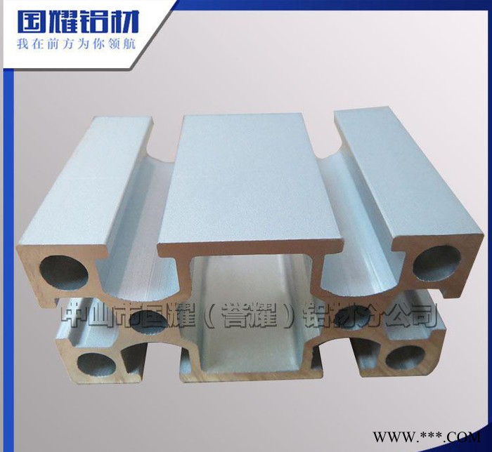 4080國標(biāo)型材 加厚國標(biāo)鋁型材 鋁合金框架 工業(yè)設(shè)備 電泳鋁型材