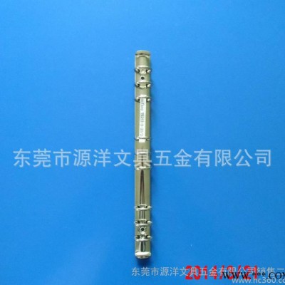 【上海文具五金廠家】九孔夾 ,電泳五金文具夾