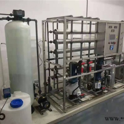 蘇州EDI超純水設備/電鍍超純水設備/蘇州超純水設備