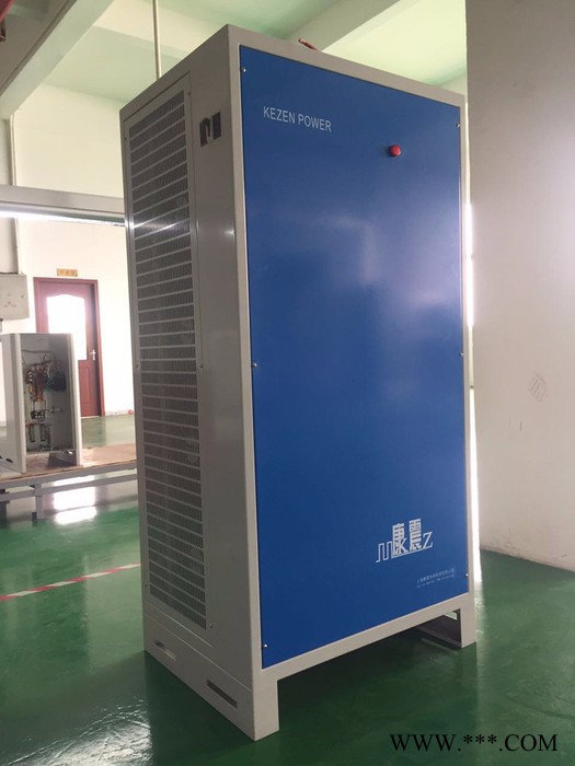 康震KZ-Y電鍍電源電泳涂漆整流器