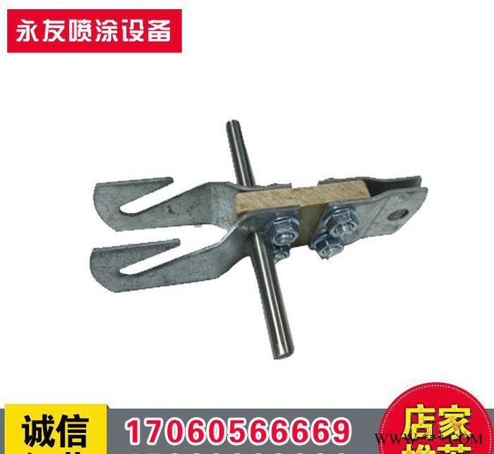 c型吊具 電泳吊具 齒輪圓盤吊具 直銷售后無憂旋轉掛具