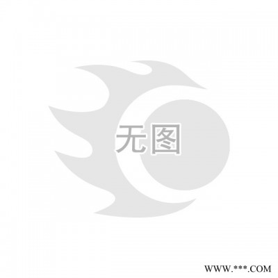 供應伍星40*40電泳鋁材