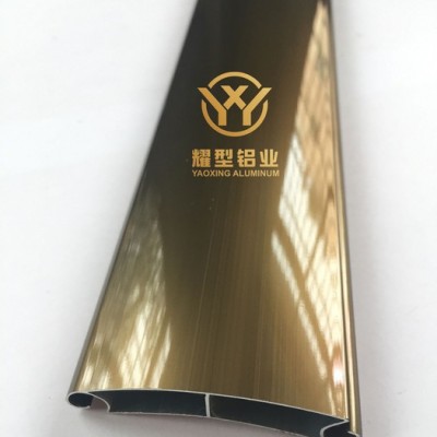 耀型鋁業 鋁材 卷閘門片 卷簾門 定制加工生產 電泳香檳氧化銀白 噴涂木紋 紫銅
