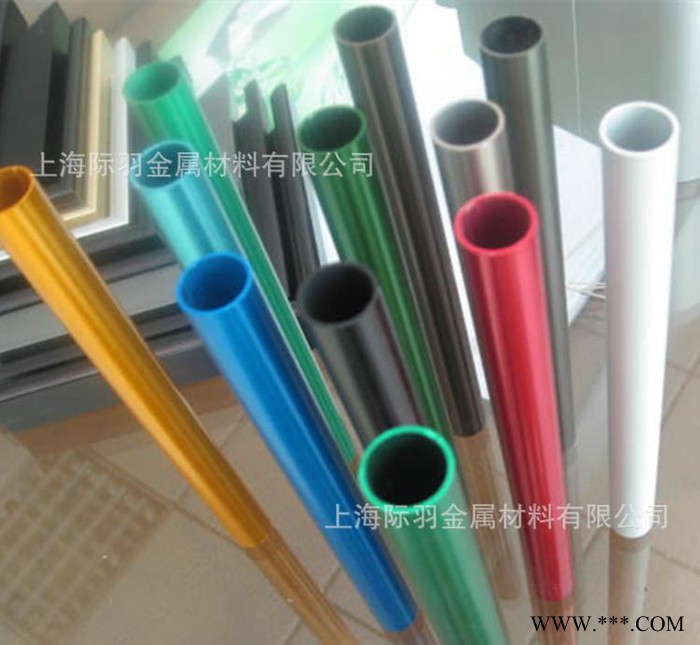 江蘇：彩色氧化鋁管 6063合金鋁管 電泳切割加工