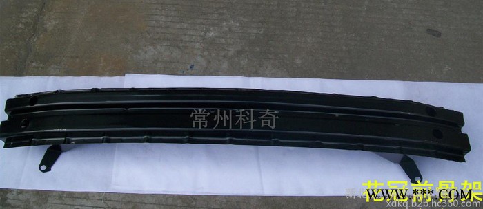 花冠豐田TAYOTA前保險杠骨架 內(nèi)貼   黑色電泳漆厚