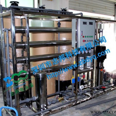 【生產】 2T 反滲透純水機 電泳產水設備 工業純凈水設備