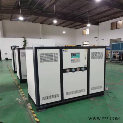 冷水機 風冷式工業 冷水機模具激光 電鍍制冷機注塑 水冷式冷水機