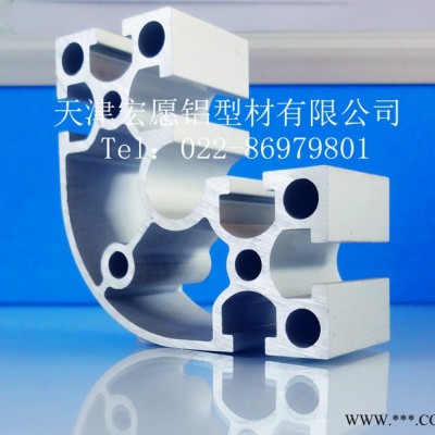 供應(yīng)天津鋁型材6630國(guó)標(biāo)電泳圓弧R 框架 流水線自動(dòng)化