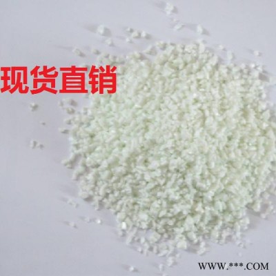 Dupont/杜邦PA6 美國杜邦 73M30易電鍍PA6