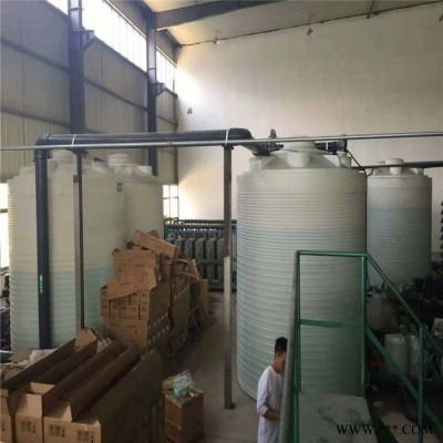 渝中大型環(huán)保水箱設(shè)備，30噸電鍍污水專用水箱 30噸PE水罐廠家批發(fā)