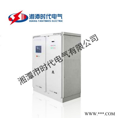 【湘潭時代電氣】KDYF系列 微機(jī)控制電泳涂漆整流裝置   整流裝置 整流器 整流裝置廠家 整流器廠家整流器價格
