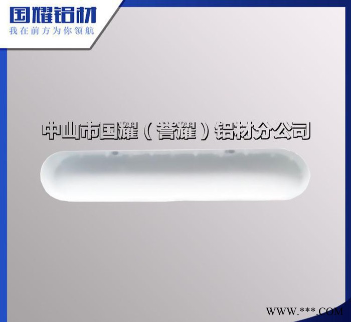 2015新型工業(yè)鋁型材鈑金配件 國標(biāo)電泳鋁型材 流水線鏈條罩