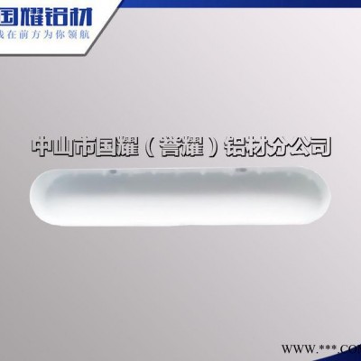 2015新型工業(yè)鋁型材鈑金配件 國標(biāo)電泳鋁型材 流水線鏈條罩