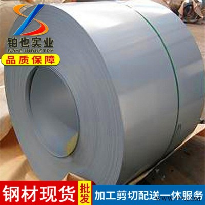 寶鋼沖壓用電解板BSUFDE+Z 超深沖電鍍鋅卷BSUFDE+Z 高強(qiáng)度汽車鋼