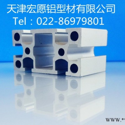 供應(yīng)天津工業(yè)鋁型材3060國(guó)標(biāo)電泳 流水線設(shè)備框架 配件