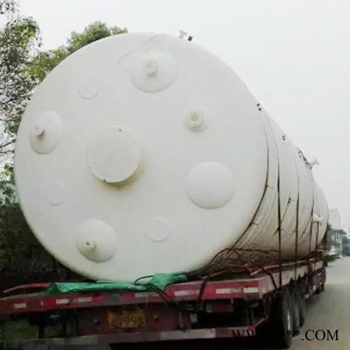 久佳儲(chǔ)罐 50立方塑料儲(chǔ)罐 電鍍污水儲(chǔ)罐 危廢廢水PE儲(chǔ)罐 管口一體成型  安全無滲漏
