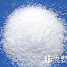 現貨供 碳酸鋰 電鍍級鋰鹽 工業碳酸鋰  cas 554-13-2