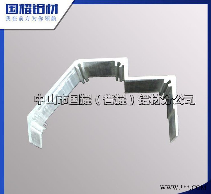 點(diǎn)膠機(jī)三軸平臺 鋁型材三軸平臺直銷 電泳前面板平臺鋁型材