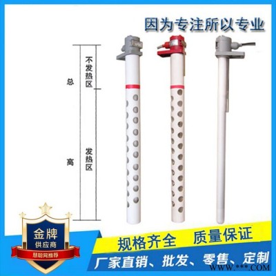 翰運(yùn)石英加熱管  廣州電鍍表面液體加溫專用PVC護(hù)套石英加熱管廠家  質(zhì)量保證