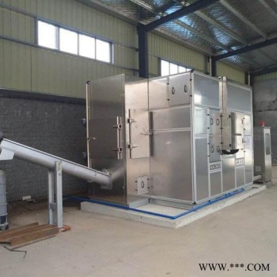 全自動化電鍍印染污泥低溫干化機廠家 定制生產(chǎn) 網(wǎng)帶式流水線熱泵烘干機