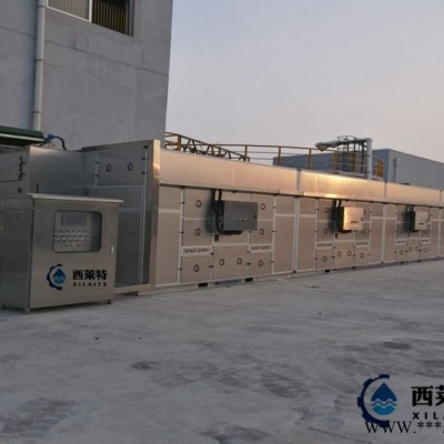 西萊特 污泥低溫干化機市政 污泥干化機價格 工業污泥干化設備價格 電鍍污泥低溫干化機價格 歡迎來電咨詢晉江市