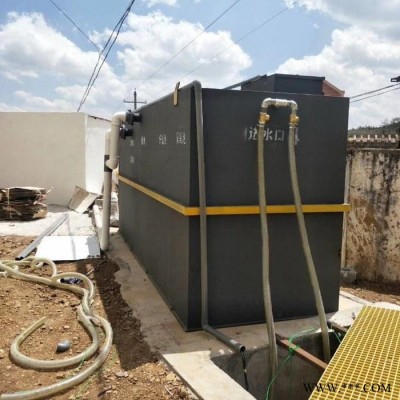 石材污水處理設備 污水處理設備的 電鍍污水處理設備 性價比高