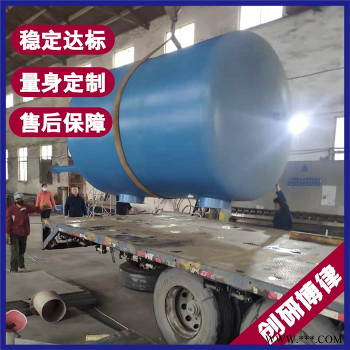 廢水處理設(shè)備 六安廢水處理設(shè)備公司 電子電鍍半導(dǎo)體廢水處理設(shè)備
