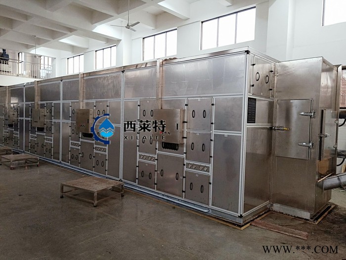 西萊特工業化工污泥低溫干化機價格市政 污泥干化機價格 皮革電鍍污泥干化設備價格 污泥低溫干化機價格 歡迎來電咨詢安徽省
