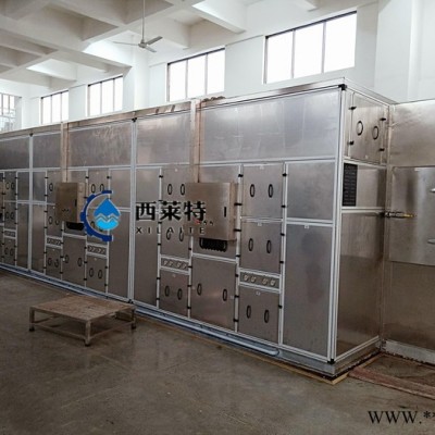 西萊特工業化工污泥低溫干化機價格市政 污泥干化機價格 皮革電鍍污泥干化設備價格 污泥低溫干化機價格 歡迎來電咨詢安徽省