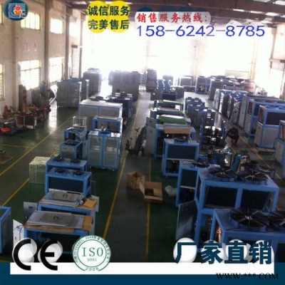 廠家供應冠信GXA-UF020D工業冷風機 風冷式電鍍冷水機 摩擦焊冷油機 冷凍機組 冰水機 發泡冷風機