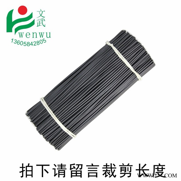 廠家批發(fā)0.9鐵芯PVC包膠扎線鐵絲扎帶通信電纜扎絲電鍍鋅鐵絲扎線