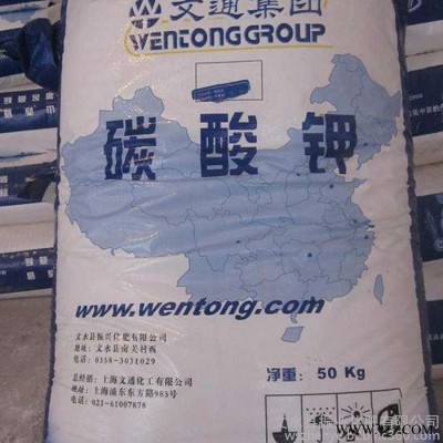 文通 碳酸鉀用于陶瓷玻璃電鍍行業(yè)