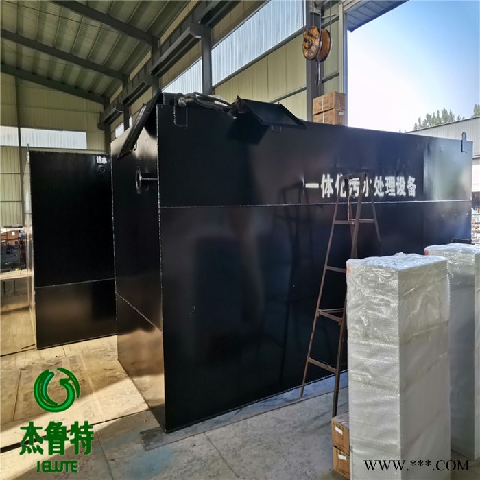 JLT 電鍍污水一體化處理設備 地埋式生活污水處理裝置 杰魯特一站式服務