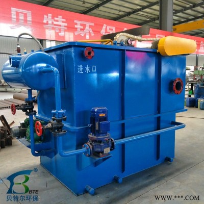 環(huán)保設(shè)備廠家供應(yīng)溶氣氣浮機(jī) 加壓氣浮機(jī)電鍍污水處理設(shè)備 印染污水處理設(shè)備 工業(yè)廢水處理設(shè)備**價(jià)廉