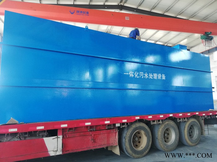 內(nèi)蒙古包頭 **價(jià)廉 出水效果穩(wěn)定 留潤(rùn)環(huán)保廠家定制 污水處理設(shè)備 LR-DZP-30t/d  電鍍加工污水處理設(shè)備