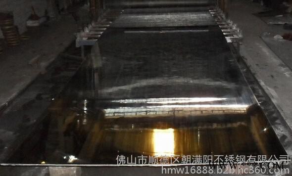 專業(yè)生產(chǎn)真空電鍍不銹鋼彩色板，可打樣