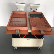自由人PAM-IV-STW 電感磁環(huán)自動整列機 密封圈自動排列機 鞋扣零件自動排料機 電鍍件快速排列機 五金零件振動盤