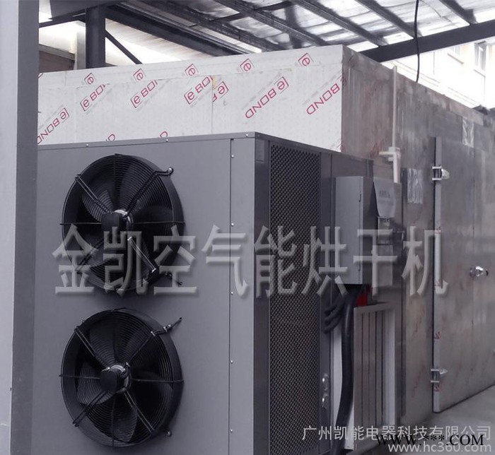 哪里有工業污泥烘干機賣 大型電鍍污泥烘干設備 直銷 價格優