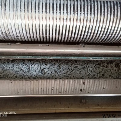 西萊特市政工業污泥低溫干化機批發皮革污泥干化設備 電鍍干化機價格