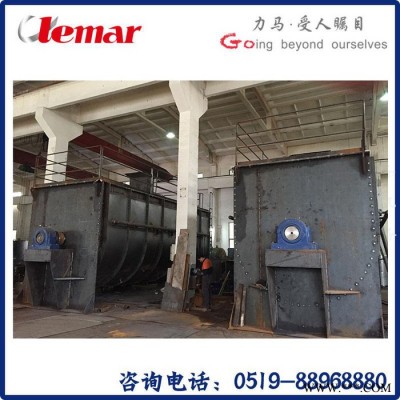 常州力馬-干化電鍍污泥雙槳葉干燥機KJG-52、槳葉干燥器生產廠家