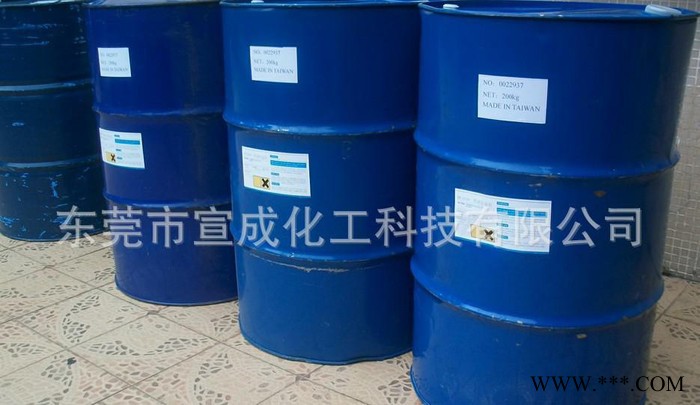 無鹵可罩UV電鍍銀樹脂(ABS/PS底材可用，不咬底，不發(fā)黑